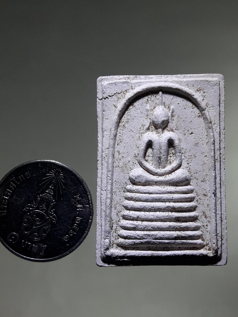 รหัสสินค้า พระสมเด็จ วัดต่างๆ 1310 พระสมเด็จเนื้อผงฝังตะกรุด ไม่ทราบที่