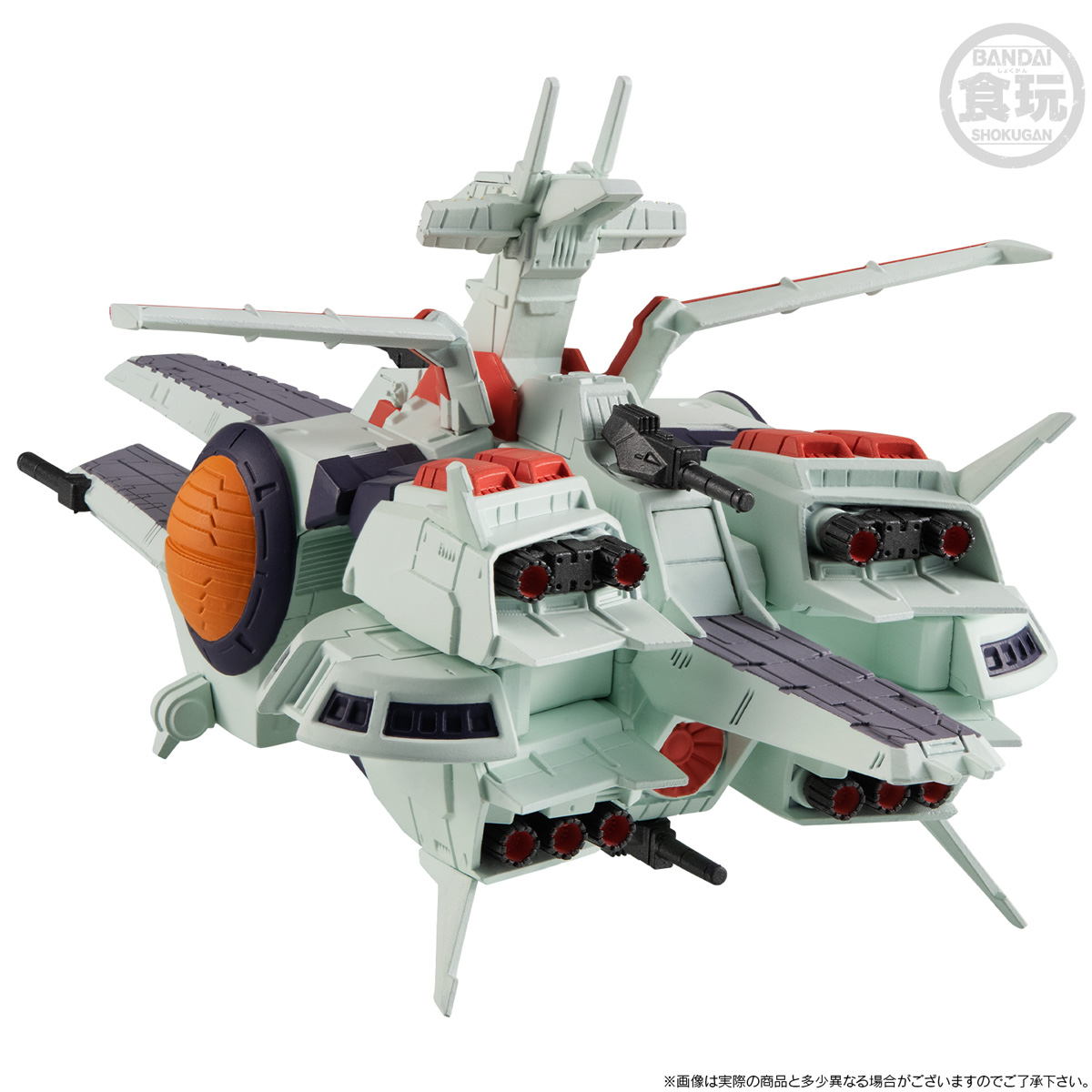กันดั้ม Bandai Premium Bandai Candy Toy Online Shop Limited FW Gundam Converge SB Space Battlership A.E.U.G. Nahel Argama Class Amphibious Assault Ship SCVA-76 Nahel Argama