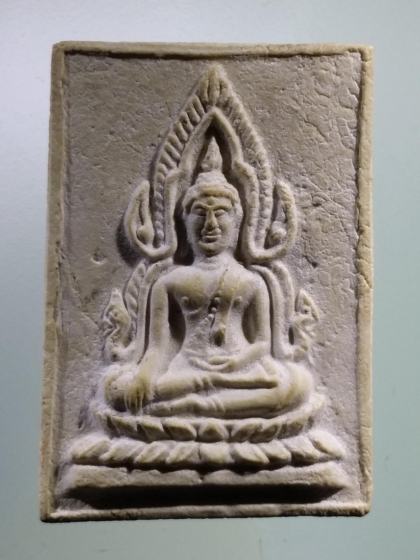 รหัสสินค้า พระเนื้อดิน เนื้อผง เนื้อว่าน 8512 พระพุทธชินราช เนื้อผง หลังรัชกาลที่ 5 ไม่รู้ที่