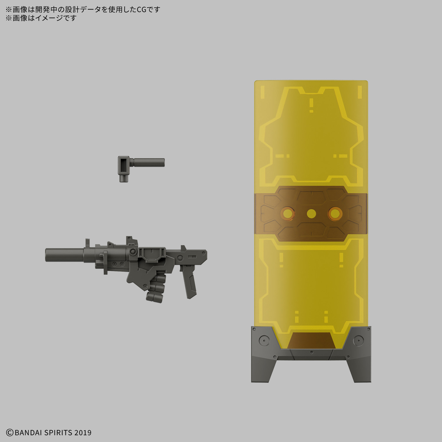 <Preorder ปิดรับวันที่ 20/9/2025> 🔔เปิดรับPreorderไม่มีมัดจำ 30MM 1/144 eEXM-23 TECPROT 02