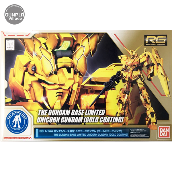 RG GUNDAM BASE LIMITED UNICORN GUNDAM [GOLD COATING]