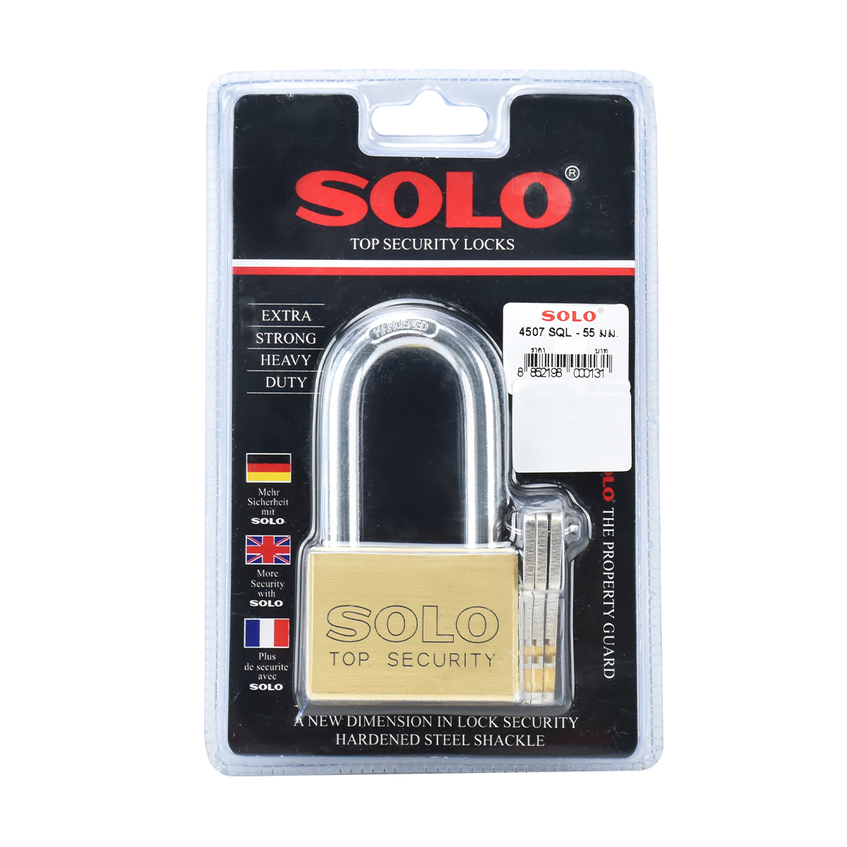 SOLO กุญแจโซโล 4507 SQ-55 L