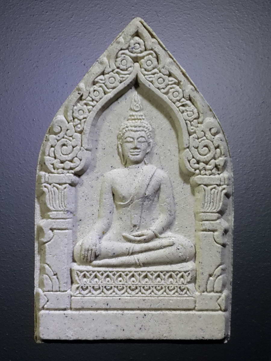 รหัสสินค้า พระมีกล่อง 416 พระผงพิมพ์พระพุทธซุ้มเรือนแก้ว วัดต๊ำม่อน ตำบลบ้านต๊ำ อำเภอเมือง จังหวัดพะเยา สร้างปี 2540 ที่ระลึกงานฉลองอุโบสถ