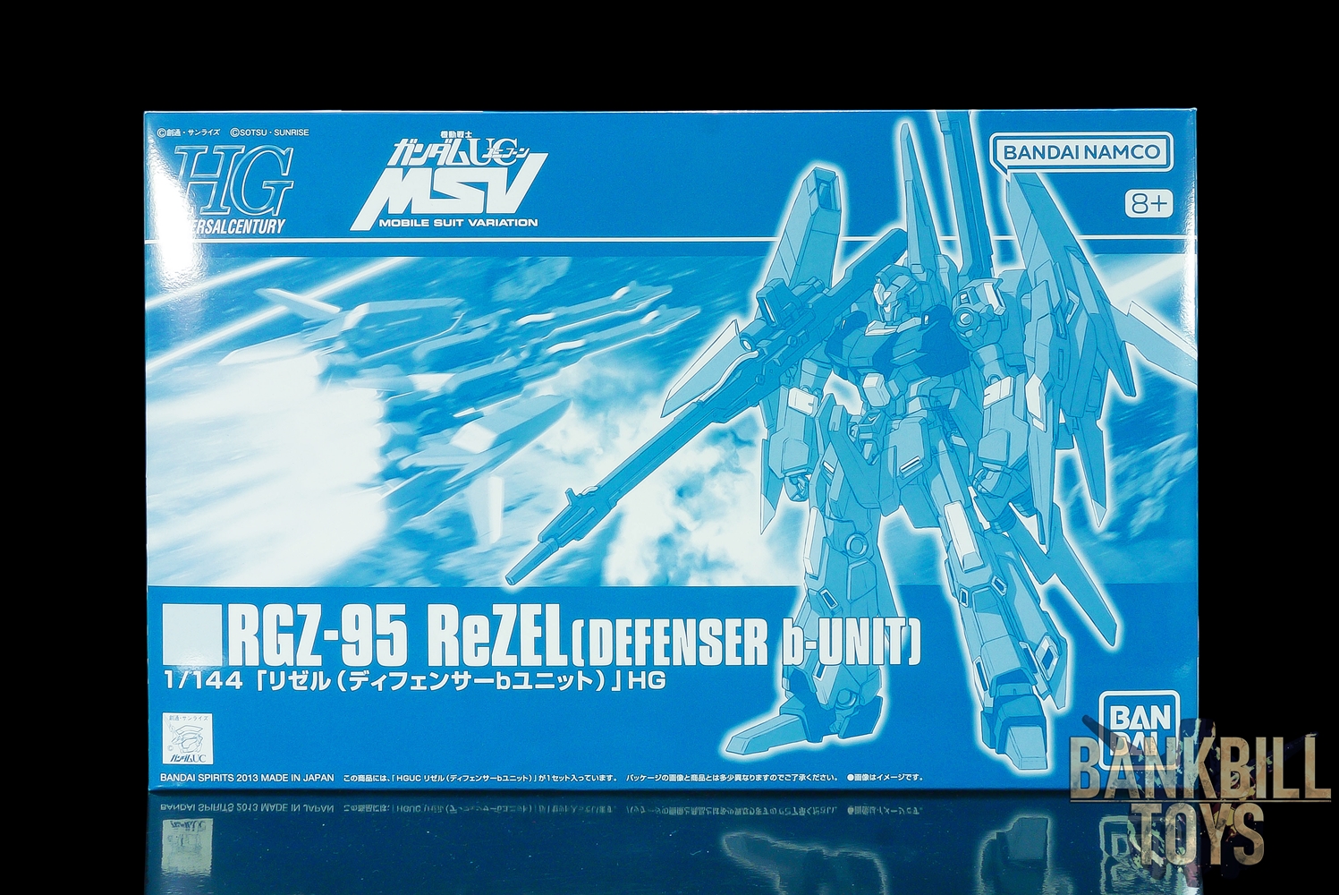 กันดั้ม Bandai Spirits Gunpla Premium Bandai Hobby Online Shop Limited HGUC 1/144 RGZ-95 ReZEL [Defenser b-Unit]