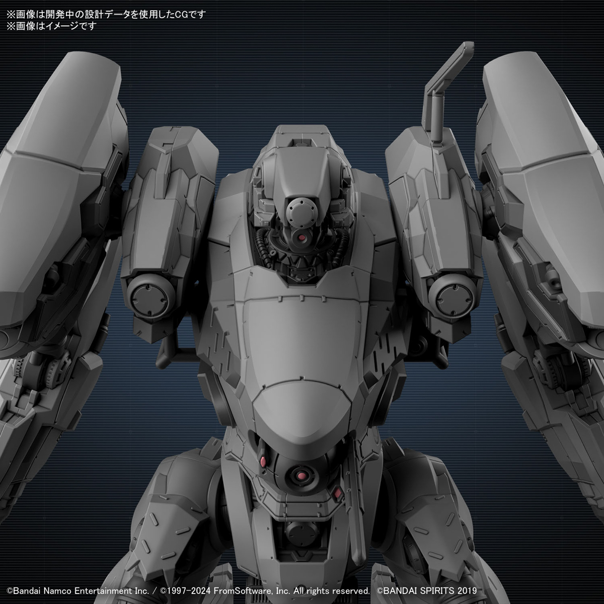 <Preorder ปิดรับวันที่ 15/6/2024 >🔔เปิดรับPreorde ไม่ต้องมัดจำ 30MM ARMORED CORE Ⅵ FIRES OF RUBICON RaD CC-2000 ORBITER
