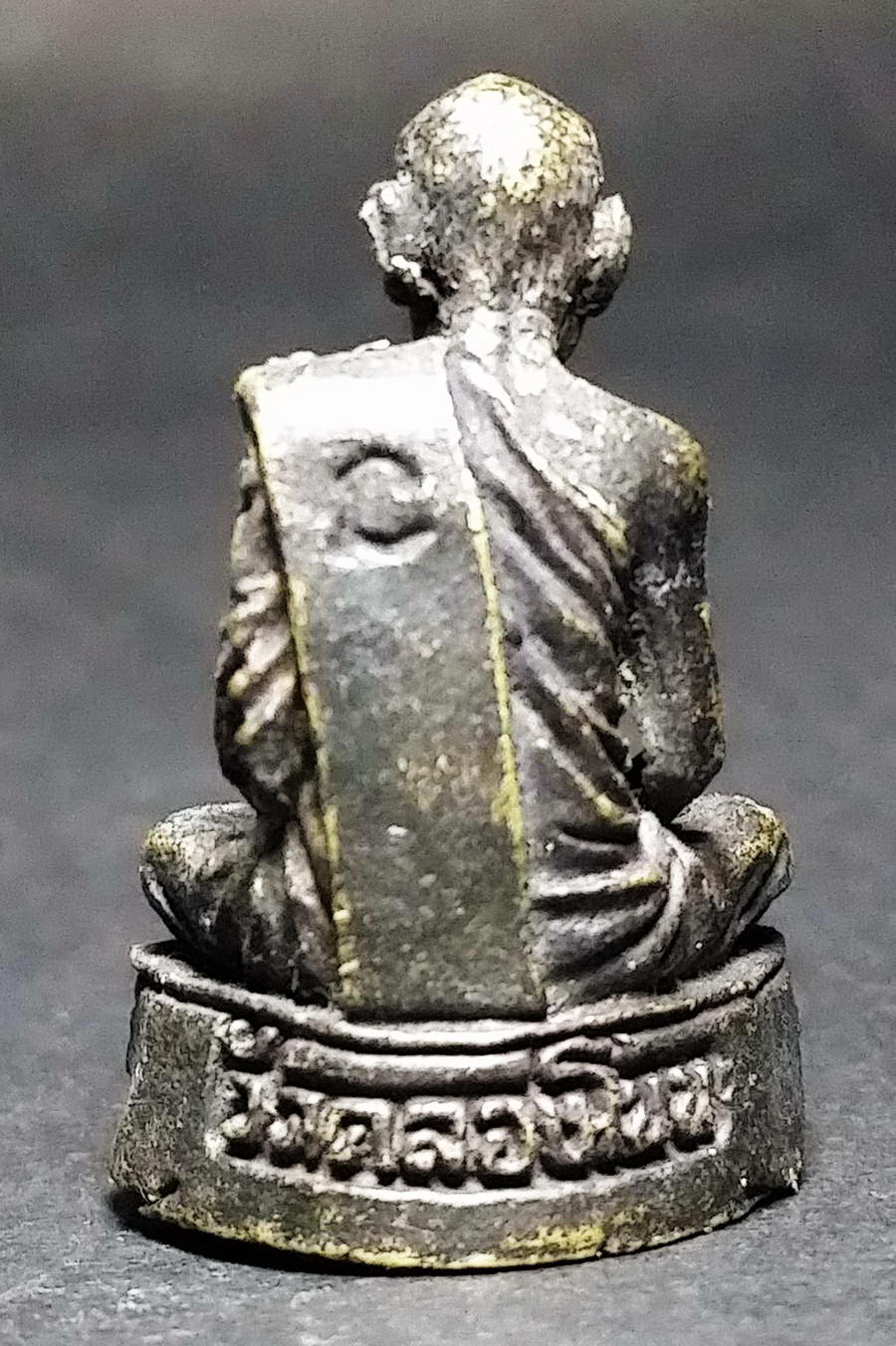 รหัสสินค้า พระกริ่ง พระหล่อ 393 รูปหล่อหลวงพ่อขันธ์ทอง วัดคลองโนน เนื้อทองเหลืองรมดำ