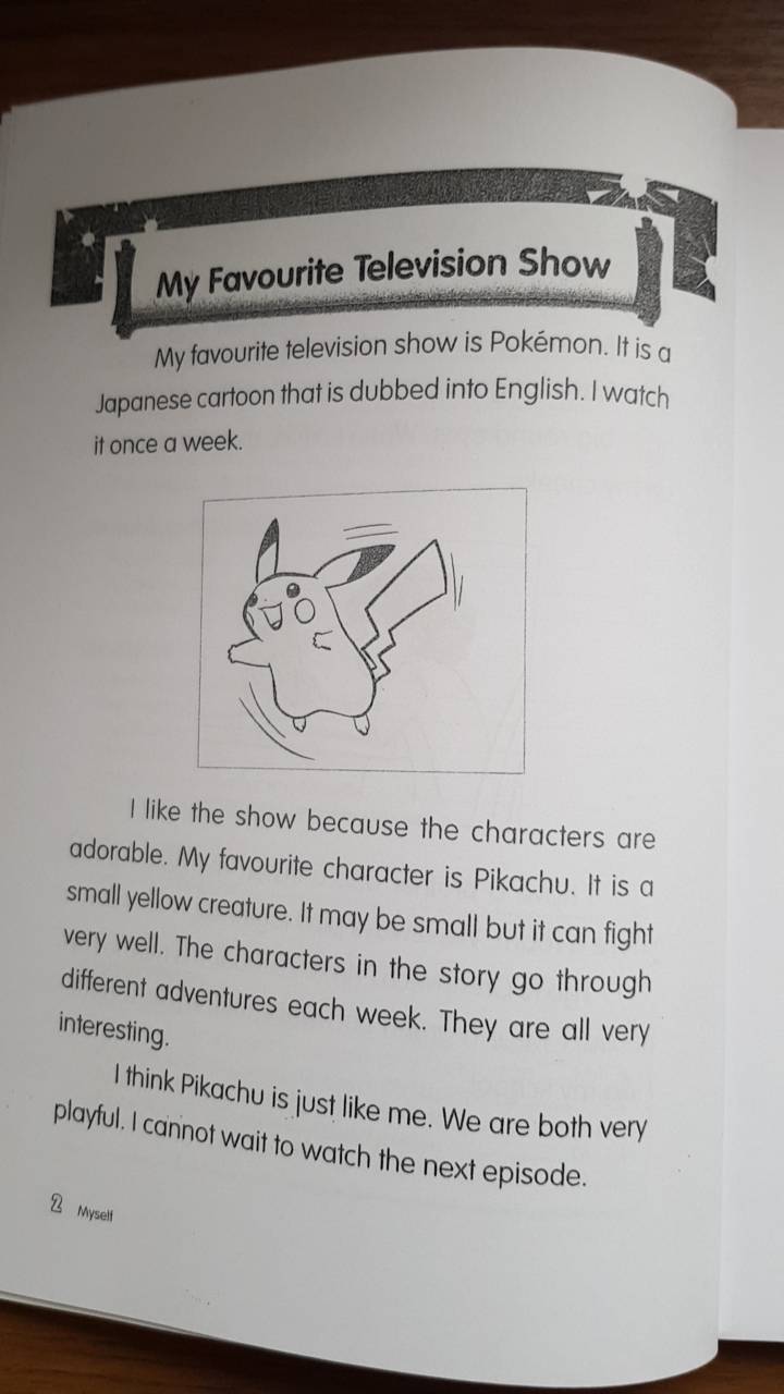 หนังสือฝึกการอ่านและการเขียนภาษาอังกฤษ Superduper Model Composition For Primary Levels 1