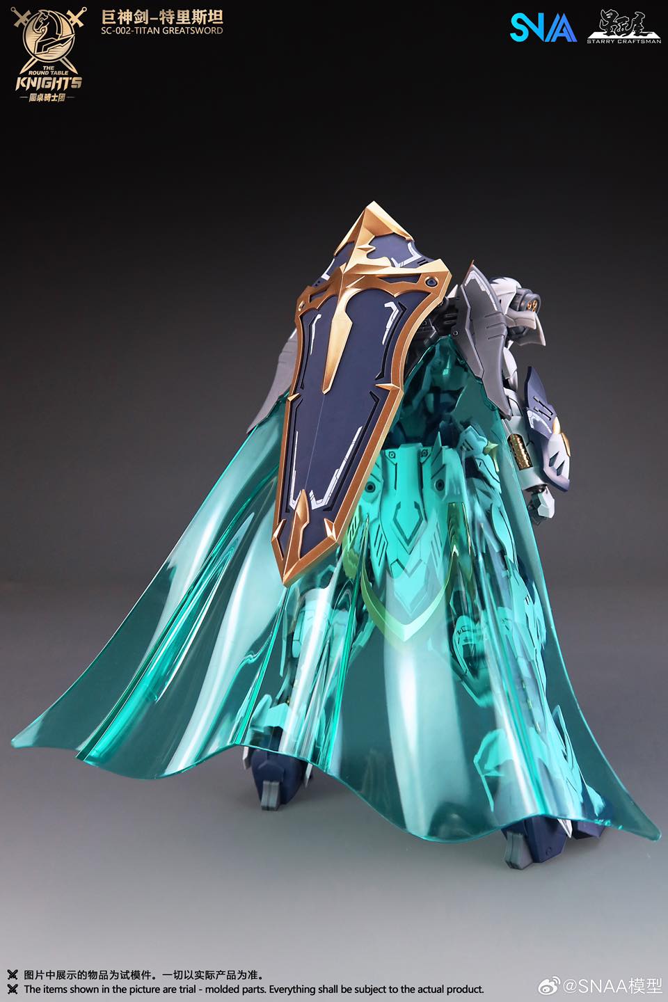 [SNAA - SuperNOVA] BE 1/144 SC-002 Titan Greatsword TRISTAN The Round Table KNIGHT