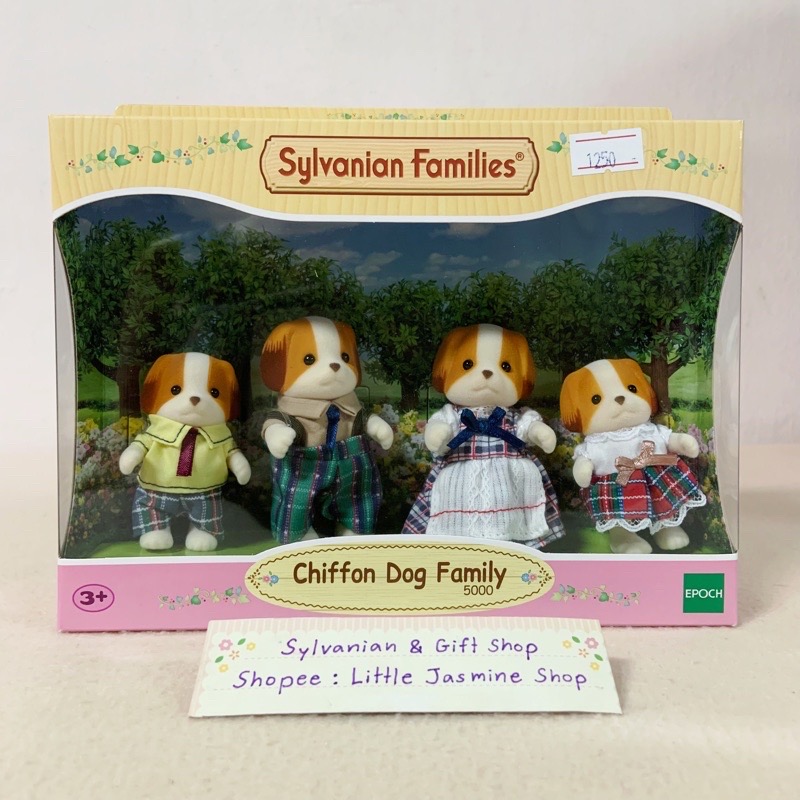 ตุ๊กตาครอบครัวหมาชิฟฟอน ซิลวาเนียนแท้ Chiffon Dog Family : Sylvanian Families