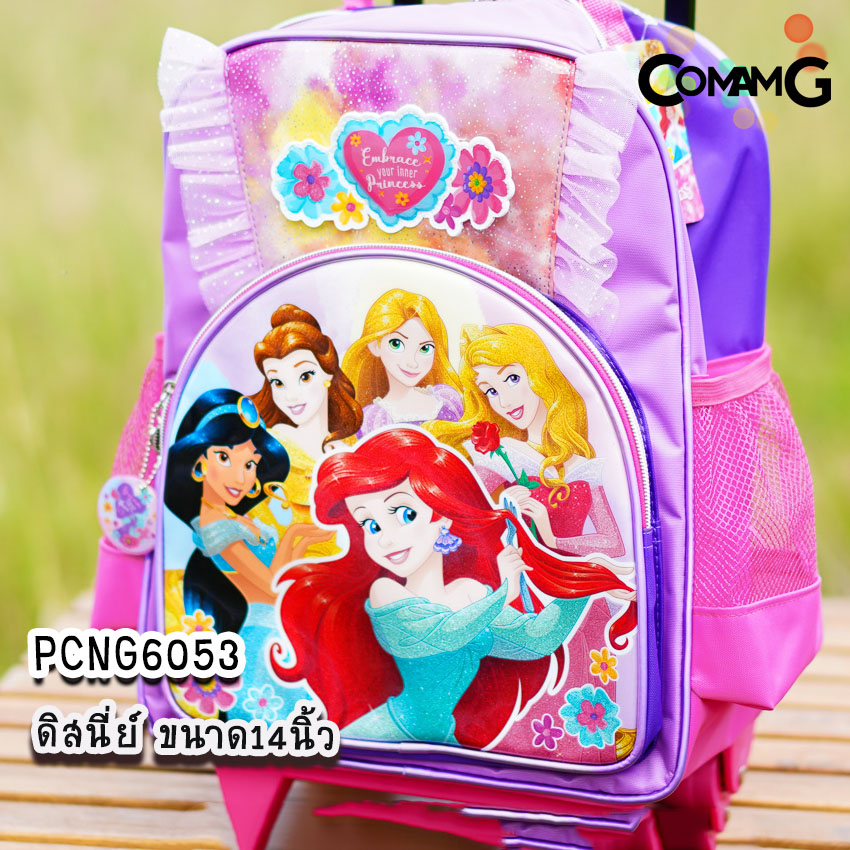 กระเป๋าล้อลากเด็ก กระเป๋าลายการ์ตูนลิขสิทธื์แท้ ขนาด 12-14-15นิ้ว ไปโรงเรียน