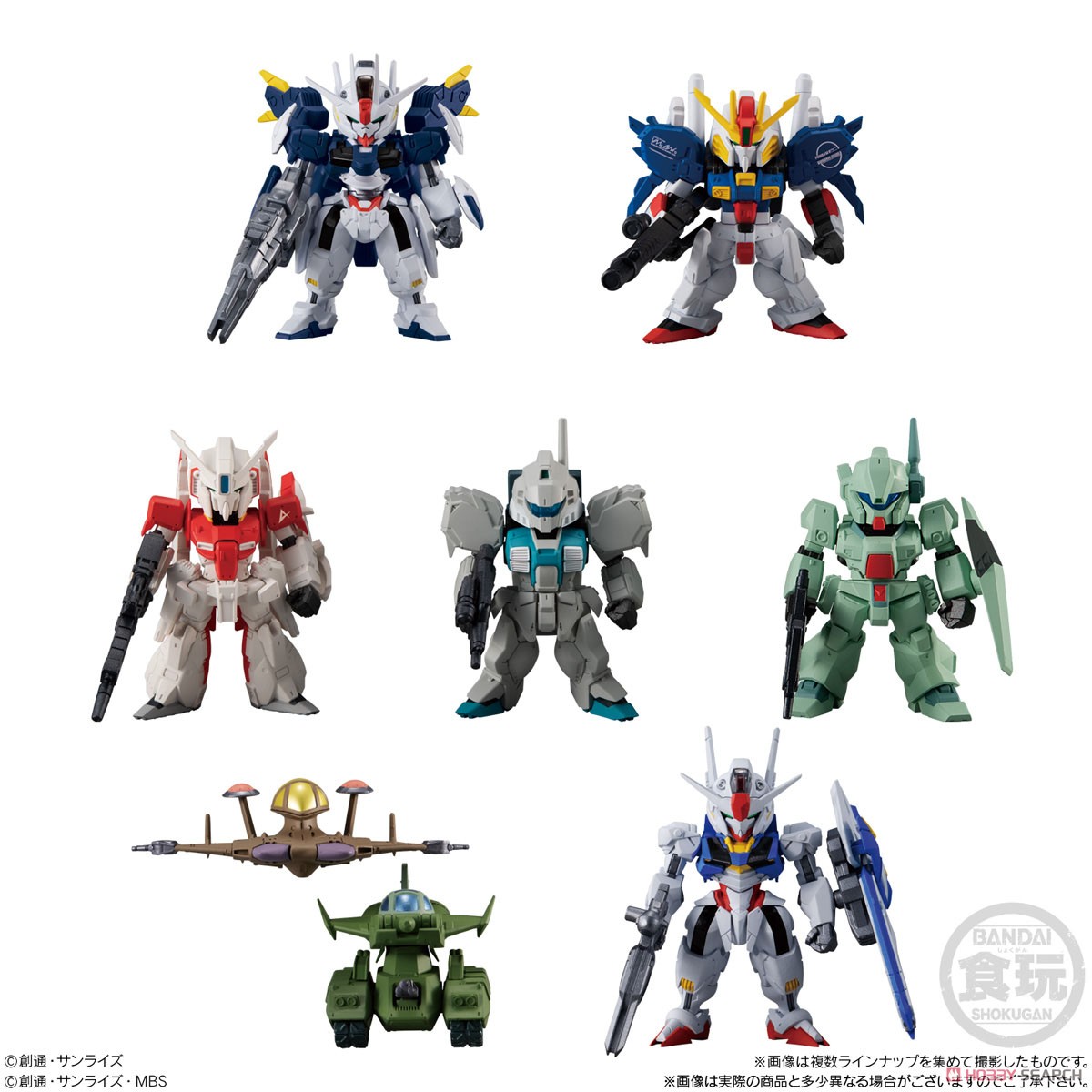 <Preorderภึง 6/5/2023>เปิดรับPreorder มัดจำ 100 บาท FW GUNDAM CONVERGE ♯23 W/O GUM Box of 10 ได้ครบ7แบบ +3ตัวสุ่มซ้ำ