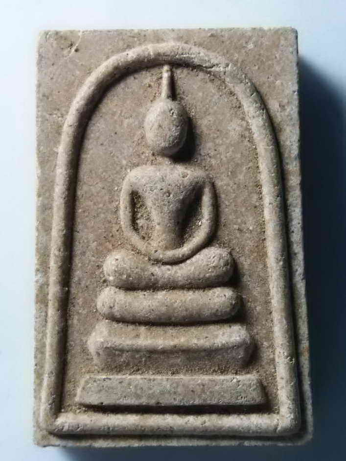 รหัสสินค้า พระสมเด็จ วัดต่างๆ 281 พระสมเด็จราชนก วัดบึงราชนก อำเภอวังทอง จังหวัดพิษณุโลก สร้างปี 2540 หลวงพ่อทอง ปลุกเสก