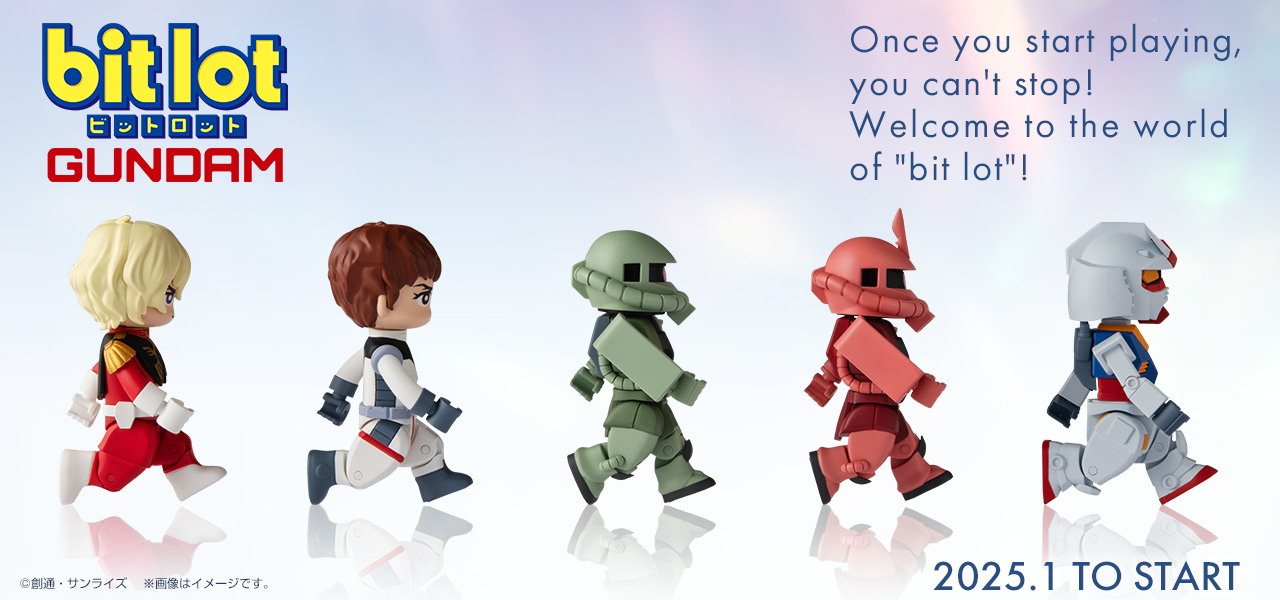 กันดั้ม Bandai Candy Toy bitlot Gundam No.4 Amuro Ray