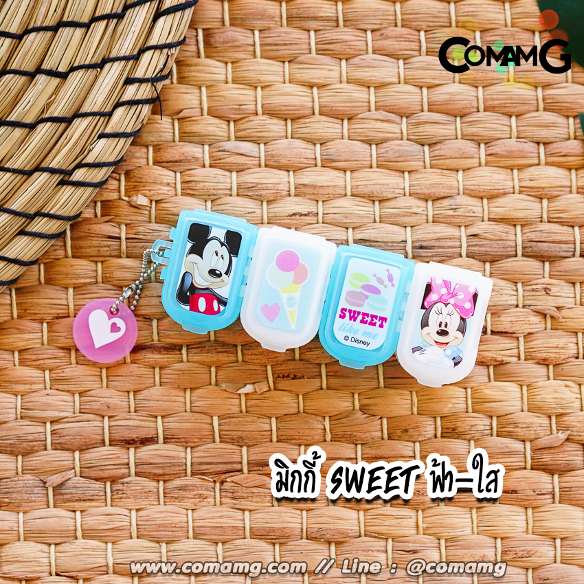 กล่องใส่ยา ต่อได้ แบบ4ช่อง ลายการ์ตูน ลิขสิทธิ์แท้