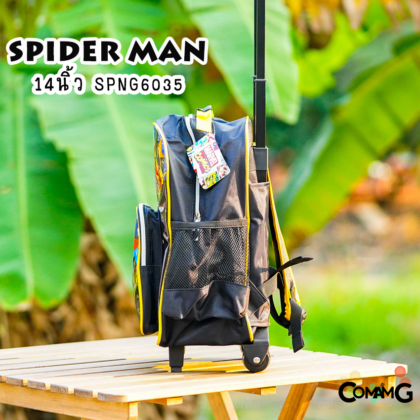 กระเป๋าล้อลากเด็ก กระเป๋าลายการ์ตูนลิขสิทธื์แท้ ขนาด 12-14-15นิ้ว ไปโรงเรียน