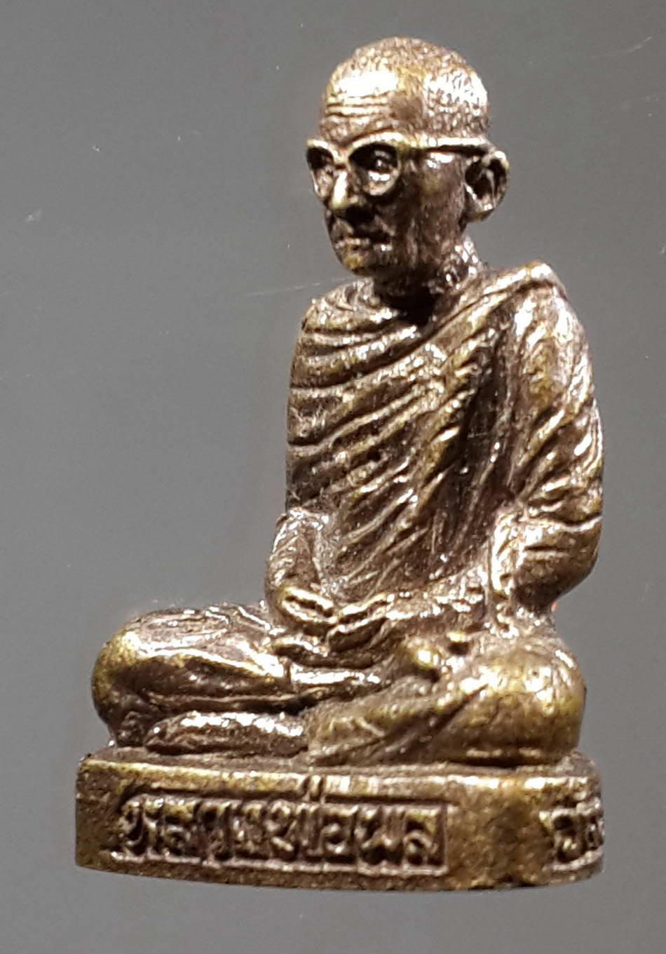 รหัสสินค้า พระกริ่ง พระหล่อ 340 รูปหล่อหลวงพ่อพล วัดประชาราม จังหวัดพิษณุโลก