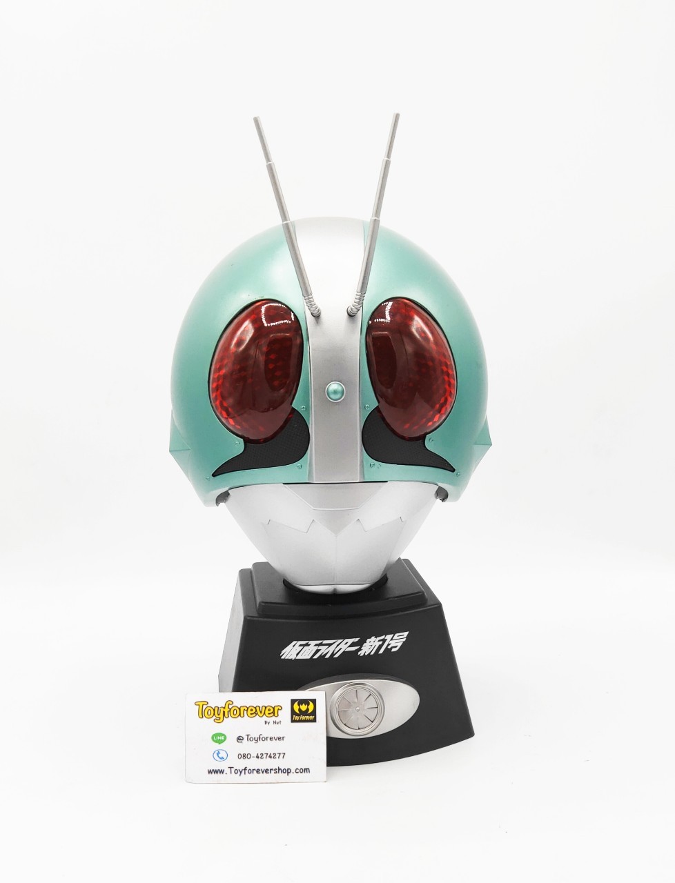 หัวมด 1/2 Rider Ichigo V1