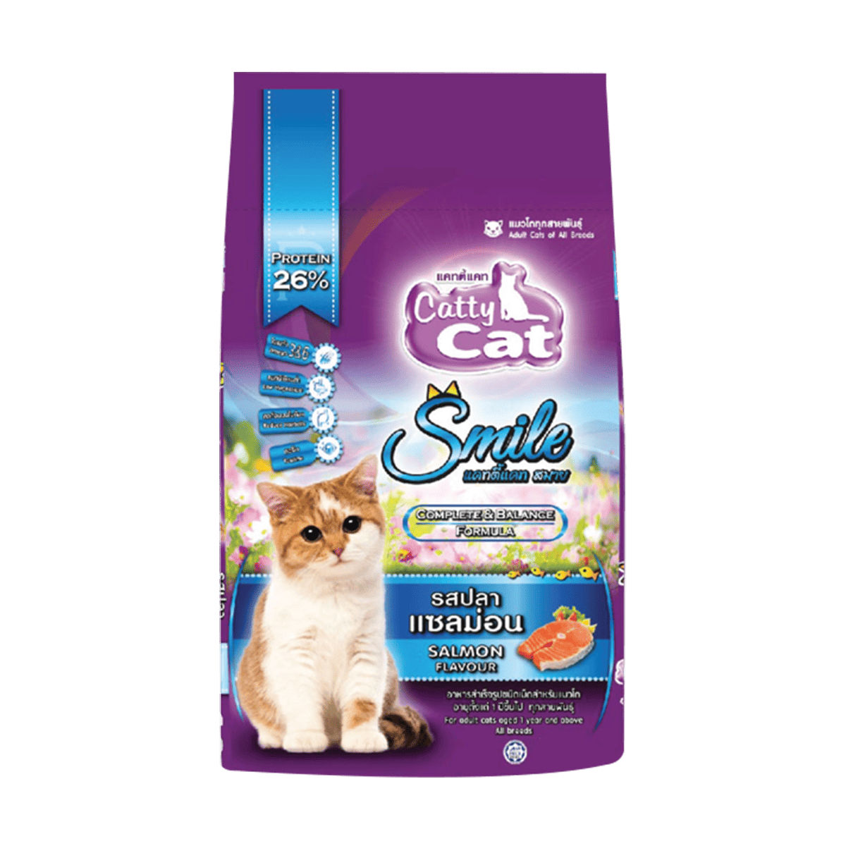 Catty Cat อาหารแมว แคทตี้แคท สูตรครบถ้วน สำหรับแมวทุกสายพันธุ์ ขนาด 20 กิโลกรัม | Catty Cat Complete Cat Food 20 kg