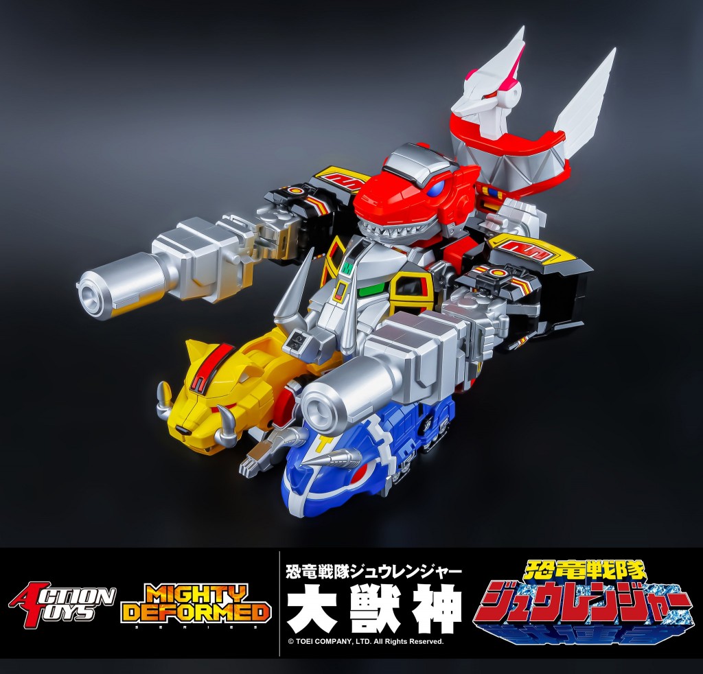 <Preorderถึง 28/12/2023 > 🔔เปิดรับPreorder มัดจำ 400 บาท Action Toys Mighty Deformed Daizyujin