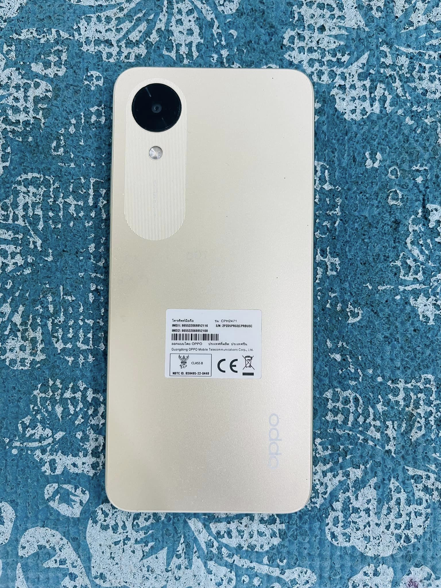 ( SOLD OUT ) OPPO A17K ประกันเหลือ