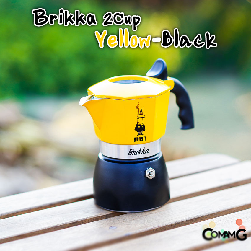 Bialetti รุ่นBrikka 2020 หม้อต้มกาแฟ Moka Pot สีเหลืองดำ รุ่นใหม่ ขนาด 2Cup ของแท้100%