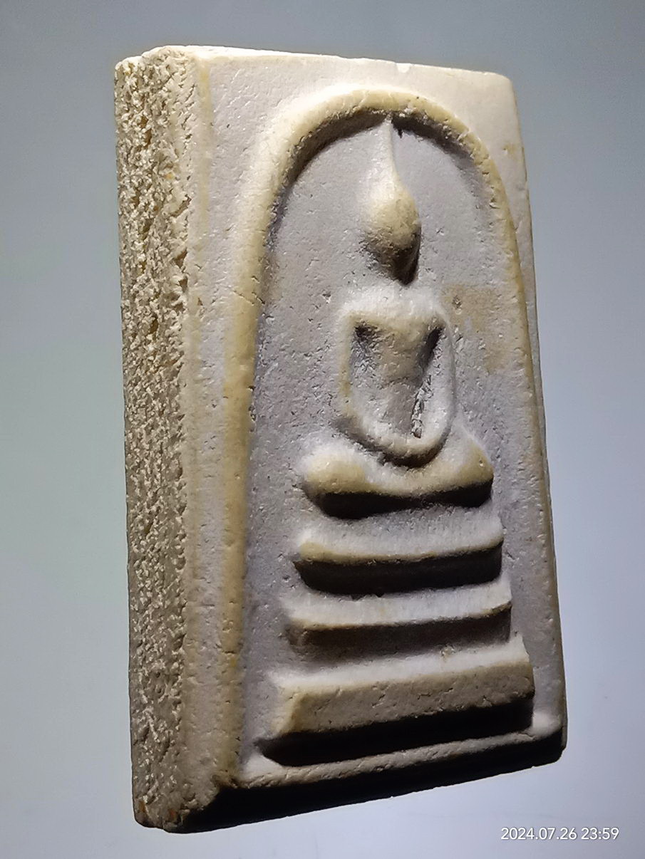 รหัสสินค้า พระสมเด็จ วัดต่างๆ 1261 พระสมเด็จเนื้อผง หลังพระบรมฉายาลักษณ์ รัชกาลที่ 5 พระบาทสมเด็จพระจุลจอมเกล้าเจ้าอยู่หัว ไม่ทราบปีที่สร้าง