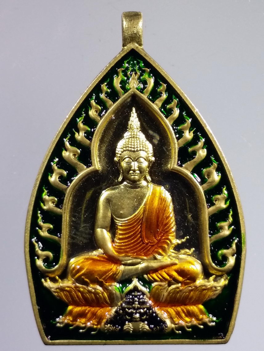 รหัสสินค้า พระมีกล่อง 2237 เหรียญเจ้าสัว พุทธศิลป์ รวยพันล้าน พระอาจารย์สัญญ(คง) กมมฺสุทโธ วัดกลางบางแก้ว จังหวัดนครปฐม เนื้อทองทิพย์ ลงยา หมายเลข ๔๗๓