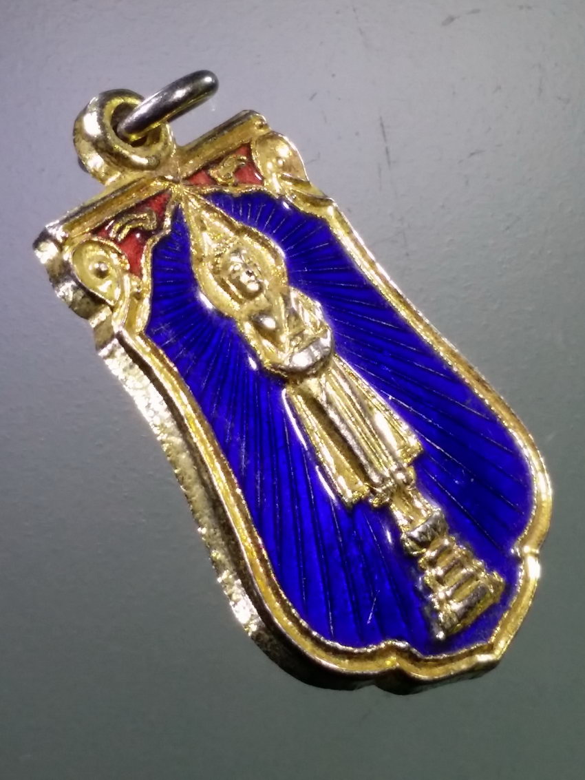 Antig LSD 224 เหรียญกะไหล่ทองลงยา หลวงพ่อวัดบ้านแหลม วัดเพชรสมุทรวรวิหาร สร้างปี 2525