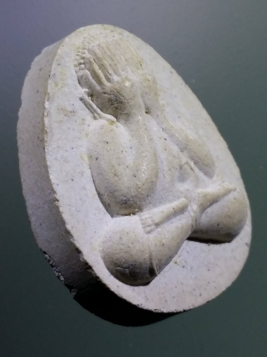 รหัสสินค้า พระปิดตา ทั่วไป 261 พระปิดตาเนื้อผงอิทธิเจ หลวงปู่ปรง สาสโน วัดธรรมเจดีย์ จังหวัดสิงห์บุรี ออกวัดห้วยเจริญสุข