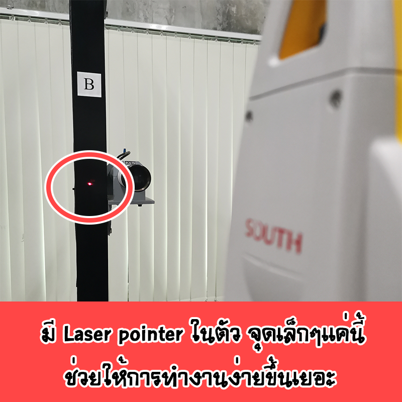 กล้อง TOTAL STATION SOUTH : NTS-332R10