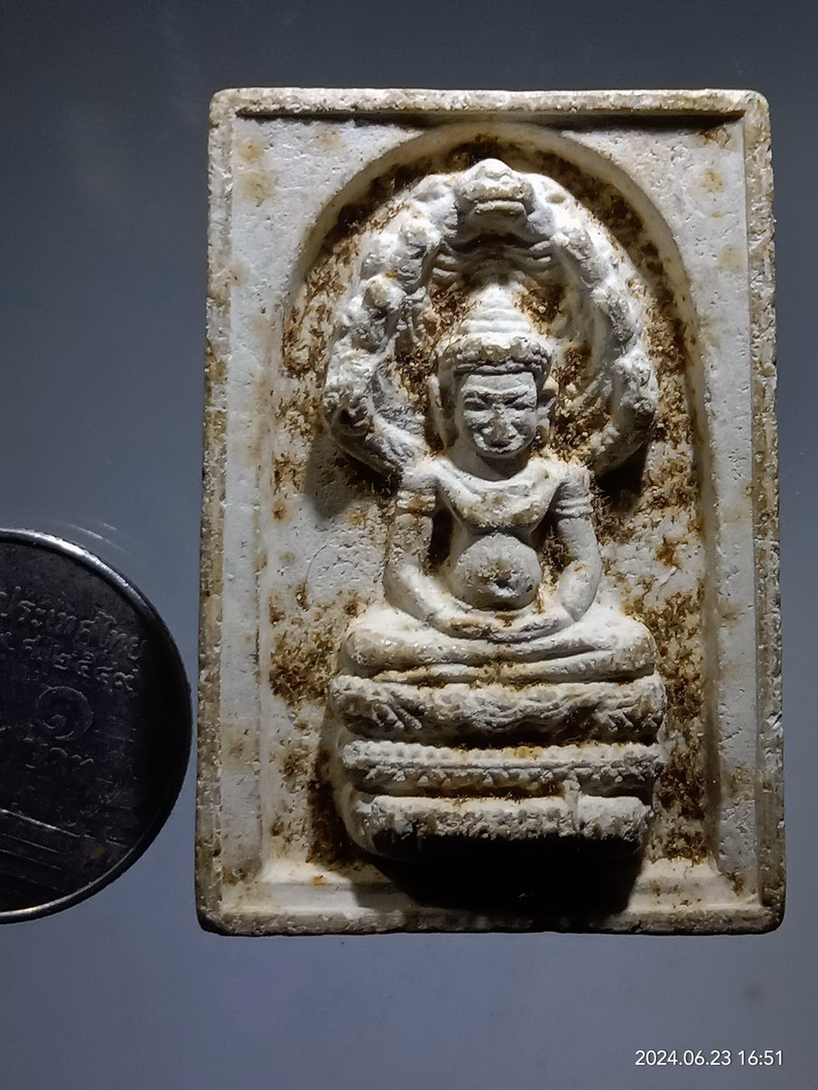 รหัสสินค้า พระเนื้อดิน เนื้อผง เนื้อว่าน 211 พระนาคปรก เนื้อผง หลวงพ่อทองกลึง วัดเจดีย์หอย จังหวัดปทุมธานี