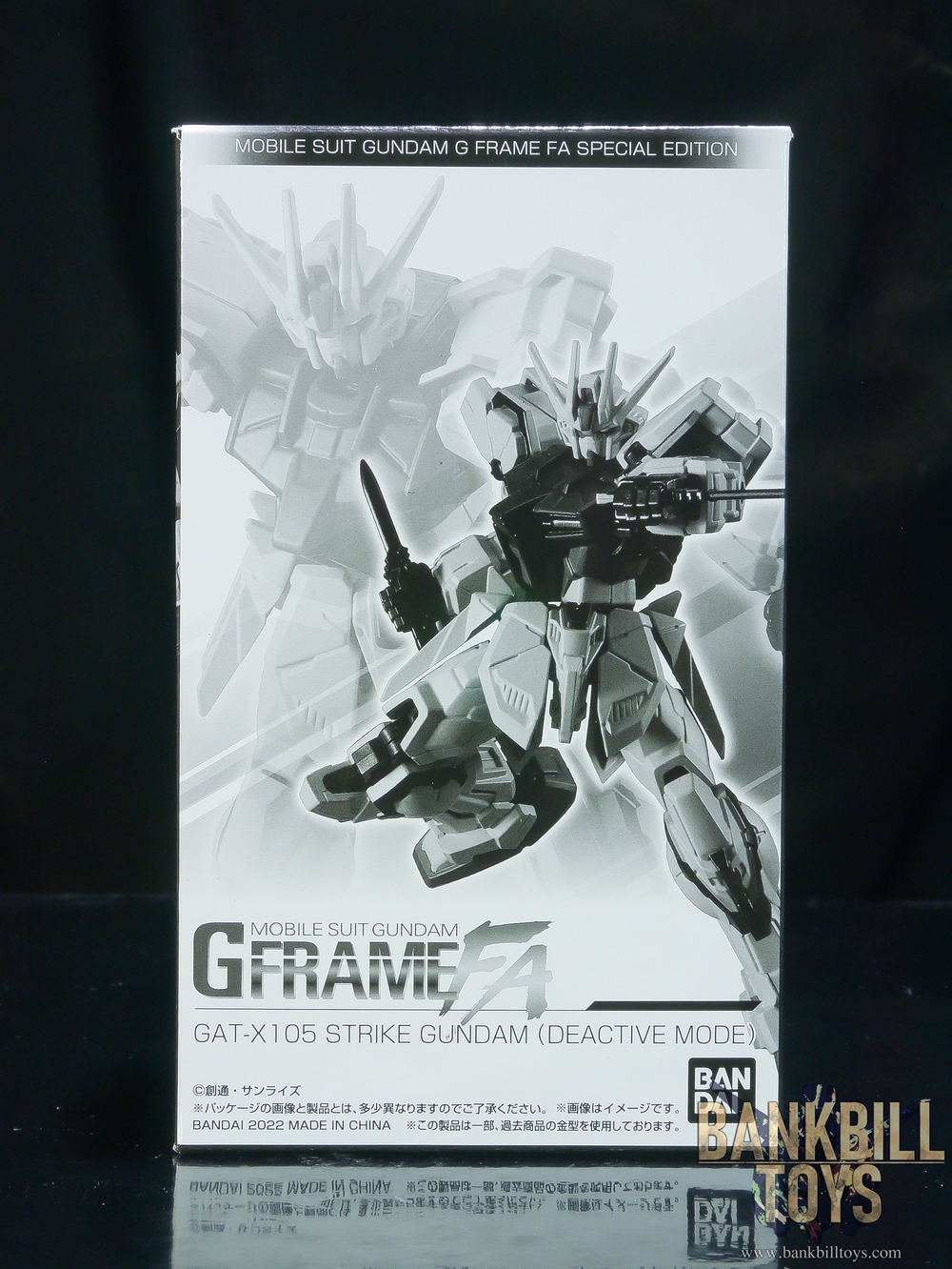 กันดั้ม Bandai Candy Toy Mobile Suit Gundam G Frame FA Special Edition Renewal Campaign Limited GAT-X105 Strike Gundam [Deactive Mode]