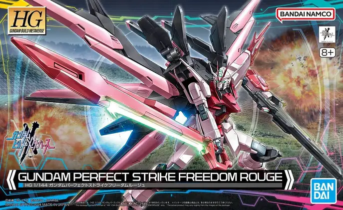 HGGBM08 Gundam Perfect Strike Freedom Rouge