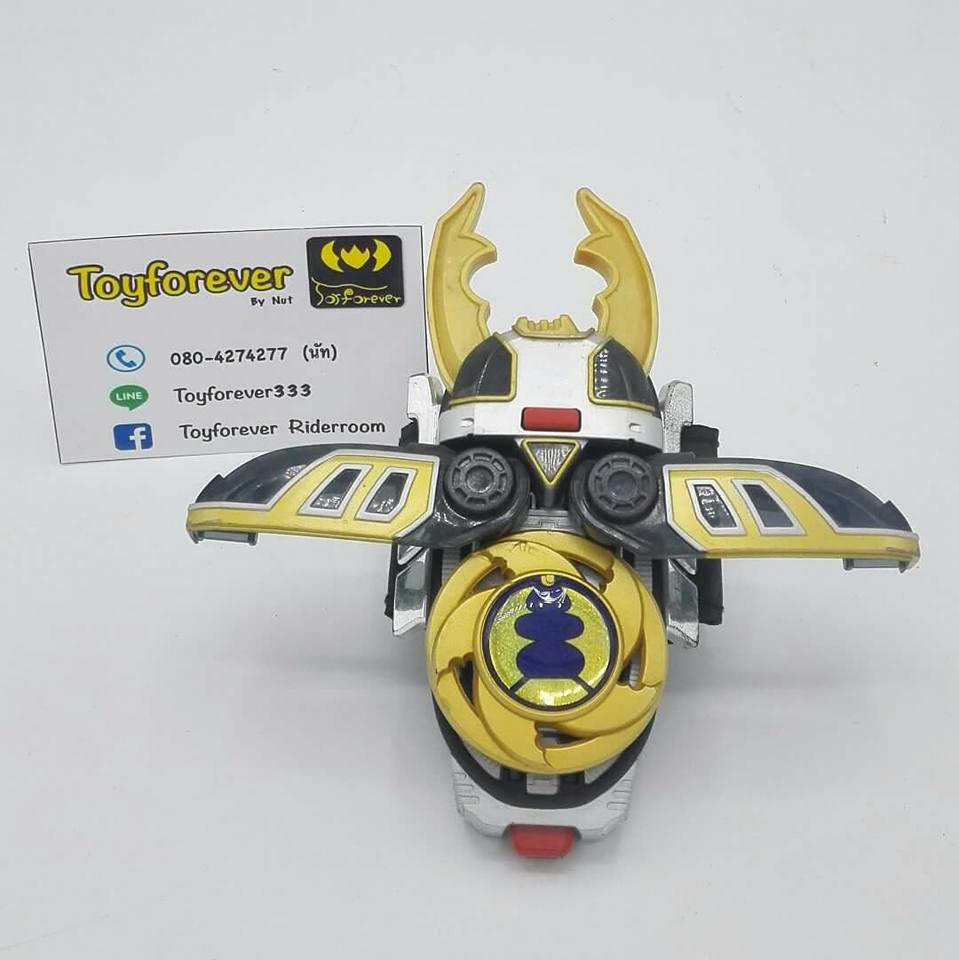ที่แปลงร่างเฮอริเคน DX Gourai Changer Brace Mopher