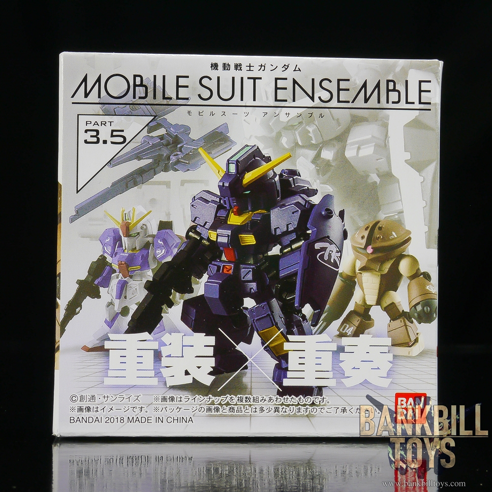 กันดั้ม Bandai Gashapon Mobile Suit Gundam Mobile Suit Ensemble Part 3.5 No.047 MS Weapon Set