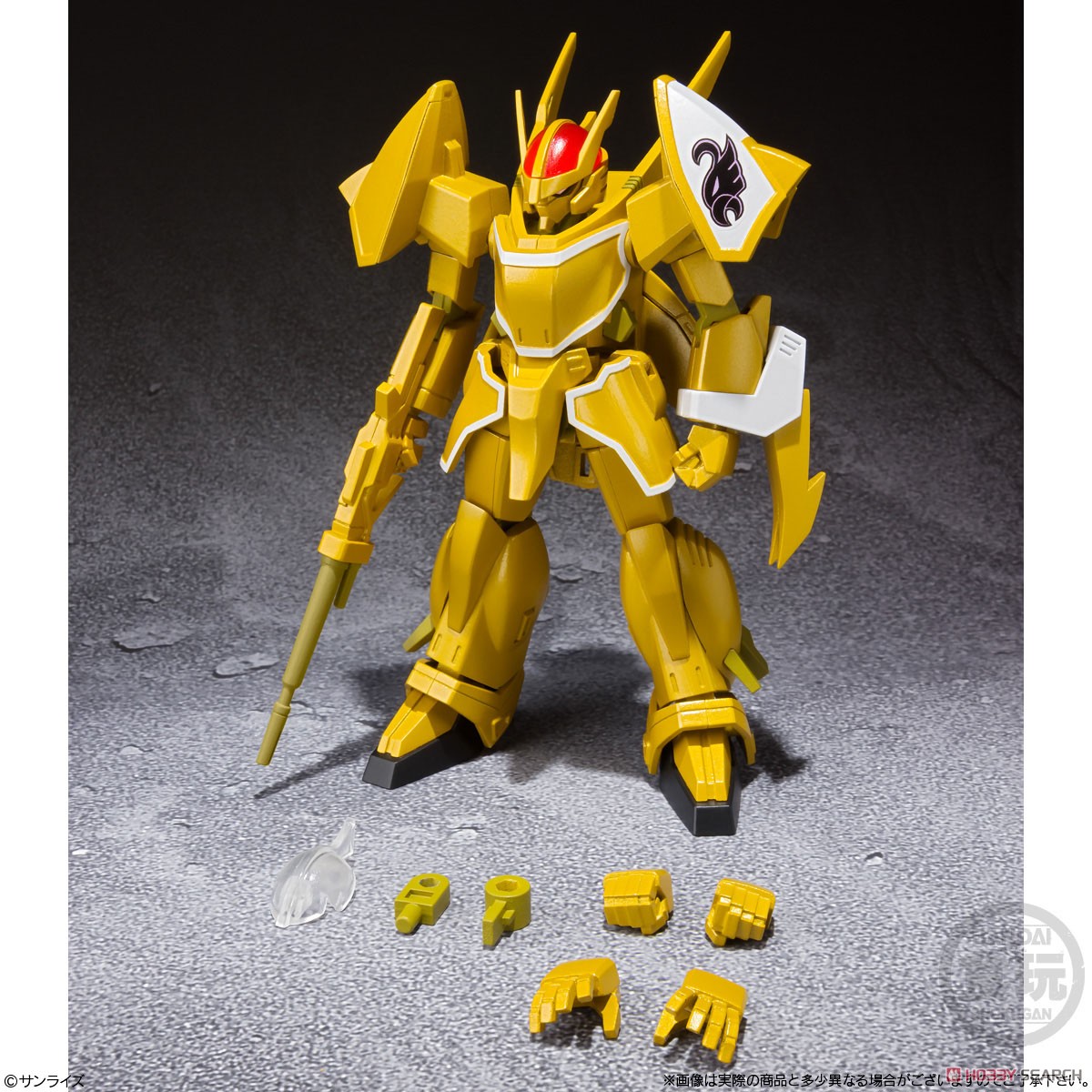 <Preorderถึง2/6/2021 > 🔔เปิดรับPreorder มัดจำ 200 บาท SMP [Shokugan Modeling Project] Blue Comet SPT Layzner Vol.2 (Set of 3) โมเดลประกอบ