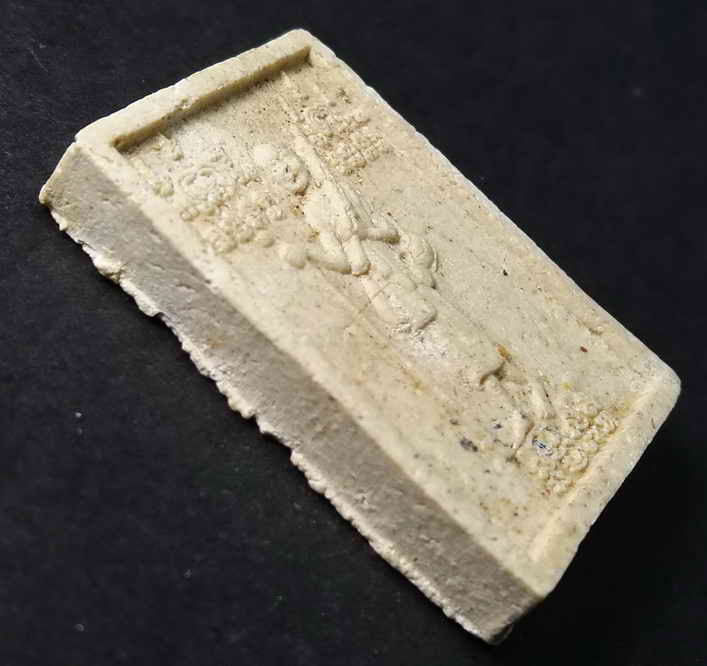 รหัสสินค้า อ่างทอง 003 พระสิวลี หลังพญาเต่าเรือนเนื้อผง พระอาจารย์เกษม วัดม่วง อำเภอวิเศษชัยชาญ จังหวัดอ่างทอง