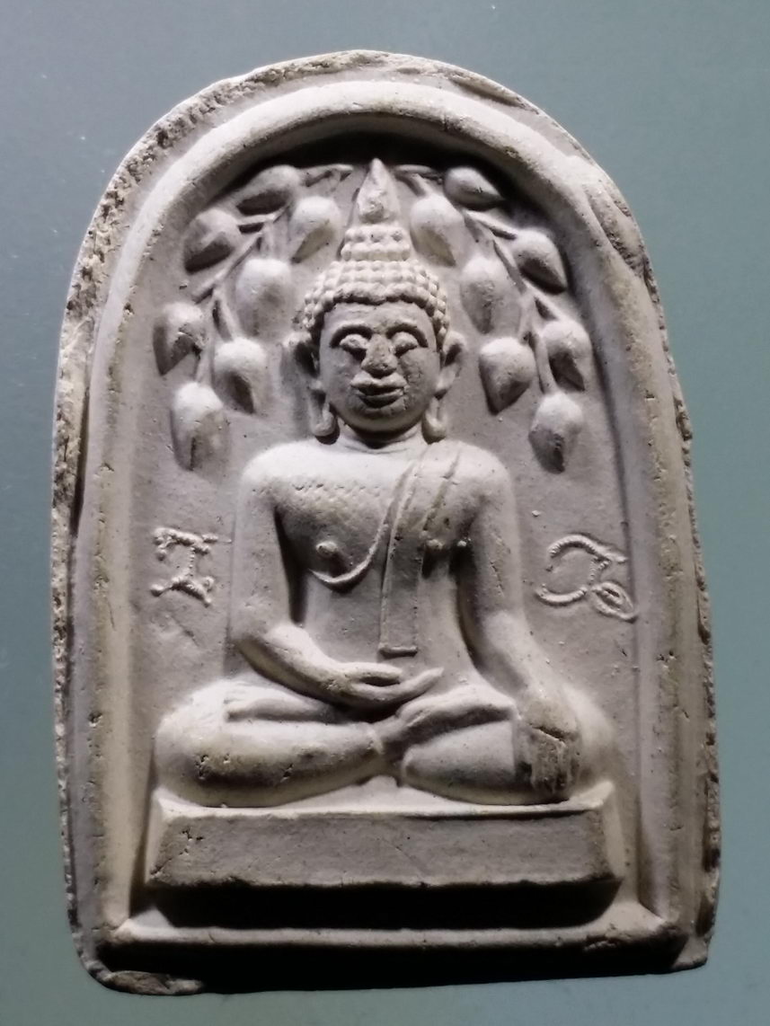 รหัสสินค้า พระเนื้อดิน เนื้อผง เนื้อว่าน 8354 พระปรกโพธิ์สะดุ้งกลับ พิมพ์เล็บมือ หลวงพ่อเปิ่น วัดบางพระ จังหวัดนครปฐม