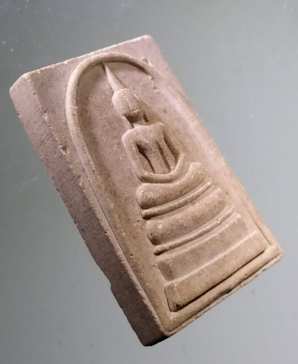 รหัสสินค้า พระสมเด็จวัดต่างๆ 1089 พระสมเด็จเนื้อผง หลังสมเด็จพระเจ้าตากสินมหาราช หลวงพ่อคับ วัดหนองนกไข่ อำเภอกระทุ่มแบน จังหวัดสมุทรสาคร