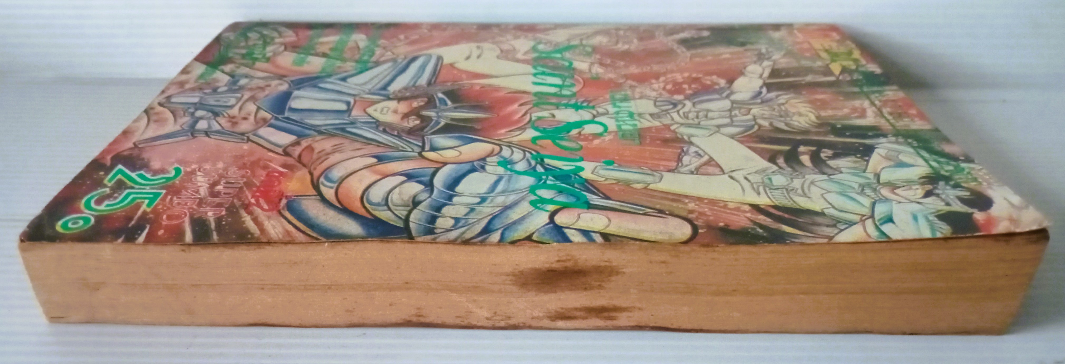 เซนตเซยา ชุดที่ 2 เล่ม 5 (7)