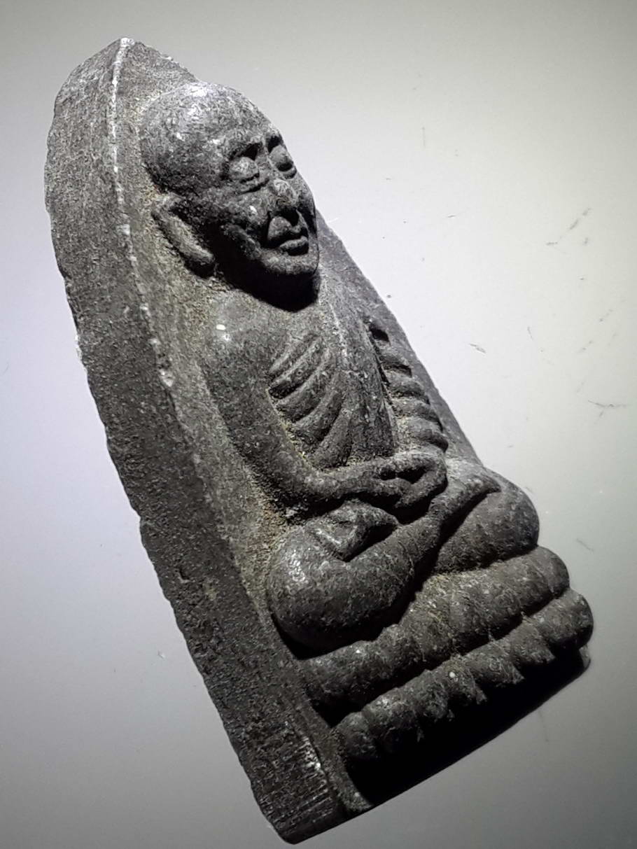 รหัสสินค้า หลวงปู่ทวด วัดต่างๆ 371 หลวงปู่ทวด ออกวัดทุ่งตลิ่งชัน ตำบลหนองโอ่ง อำเภออู่ทอง จังหวัดสุพรรณบุรี สร้างปี 2558