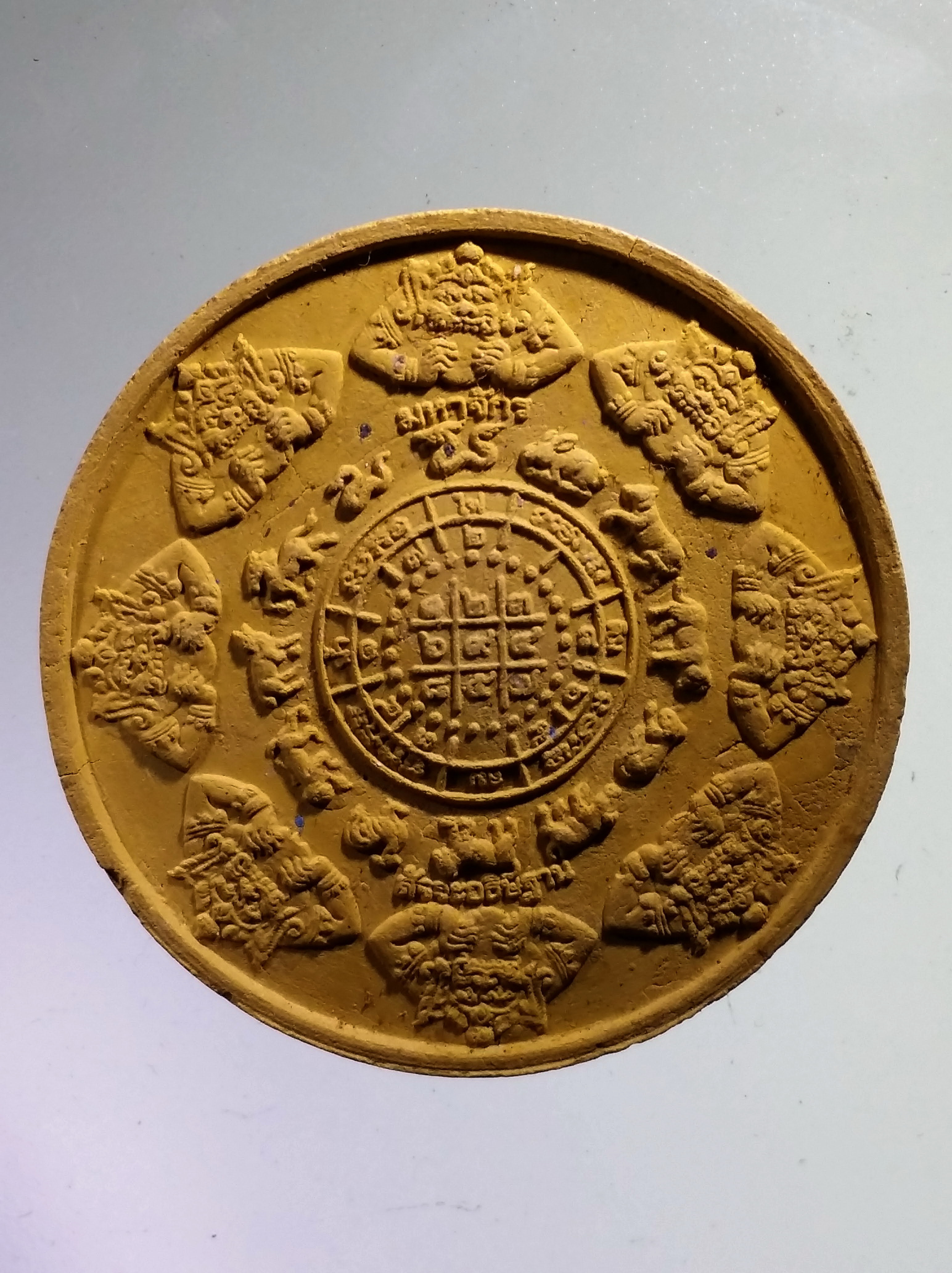 รหัสสินค้า จตุคามรามเทพ 982 พระนารายณ์มหาเทพ รุ่นสัจจะอธิษฐาน ไม่มีกล่องนะครับ