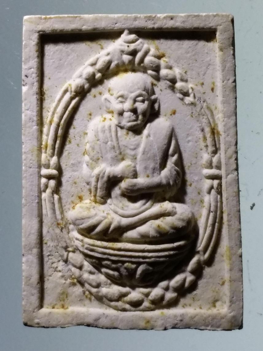 รหัสสินค้า พระเนื้อดิน เนื้อผง เนื้อว่าน 6442 พระผงสมเด็จพระพุฒาจารย์โต พรหมรังสี ออกวัดวังสำโรง อำเภอบางกรวย จังหวัดนนทบุรี