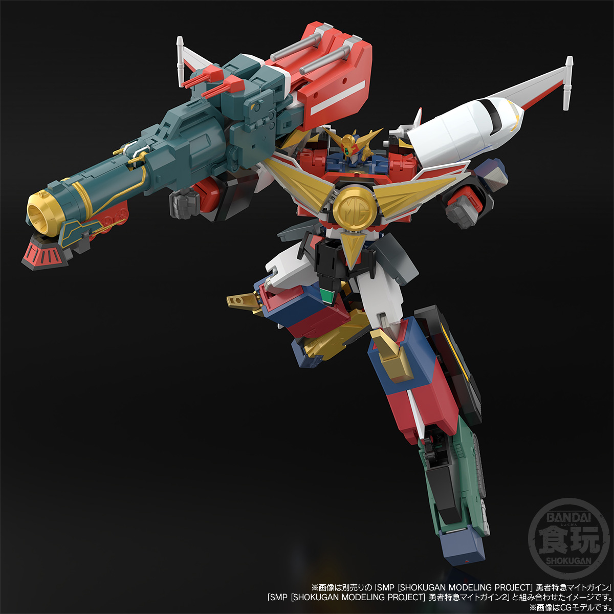 <Preorderถึง 26/6/2023 > 🔔เปิดรับPreorder มัดจำ 200บาท SMP [SHOKUGAN MODELING PROJECT] THE BRAVE EXPRESS MIGHT GAINE MIGHT GUNNER W/O GUM