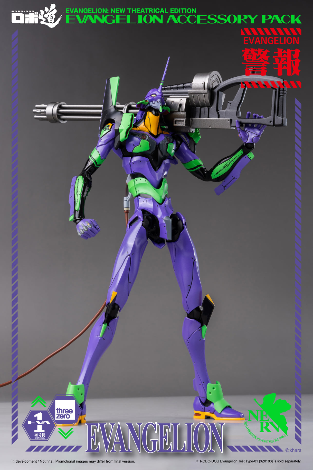 <Preorderถึง 22/7/2021>เปิดรับPreorder มัดจำ600บาท threeZero : EVA Accessory pack