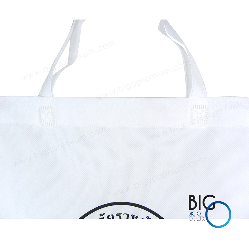 มหาวิทยาลัยราชภัฏพระนคร สาขารัฐศาสตร์ รุ่น 33