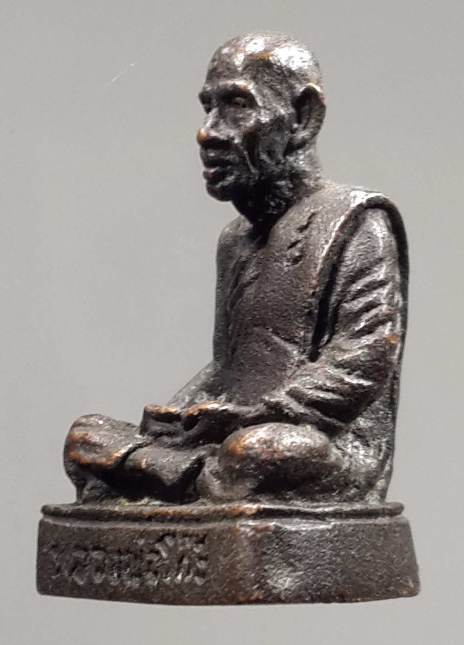 รหัสสินค้า พระกริ่ง พระหล่อ 282 รูปหล่อนวโลหะ หลวงพ่อโก๊ะ วัดเก้าห้อง จังหวัดอยุธยา