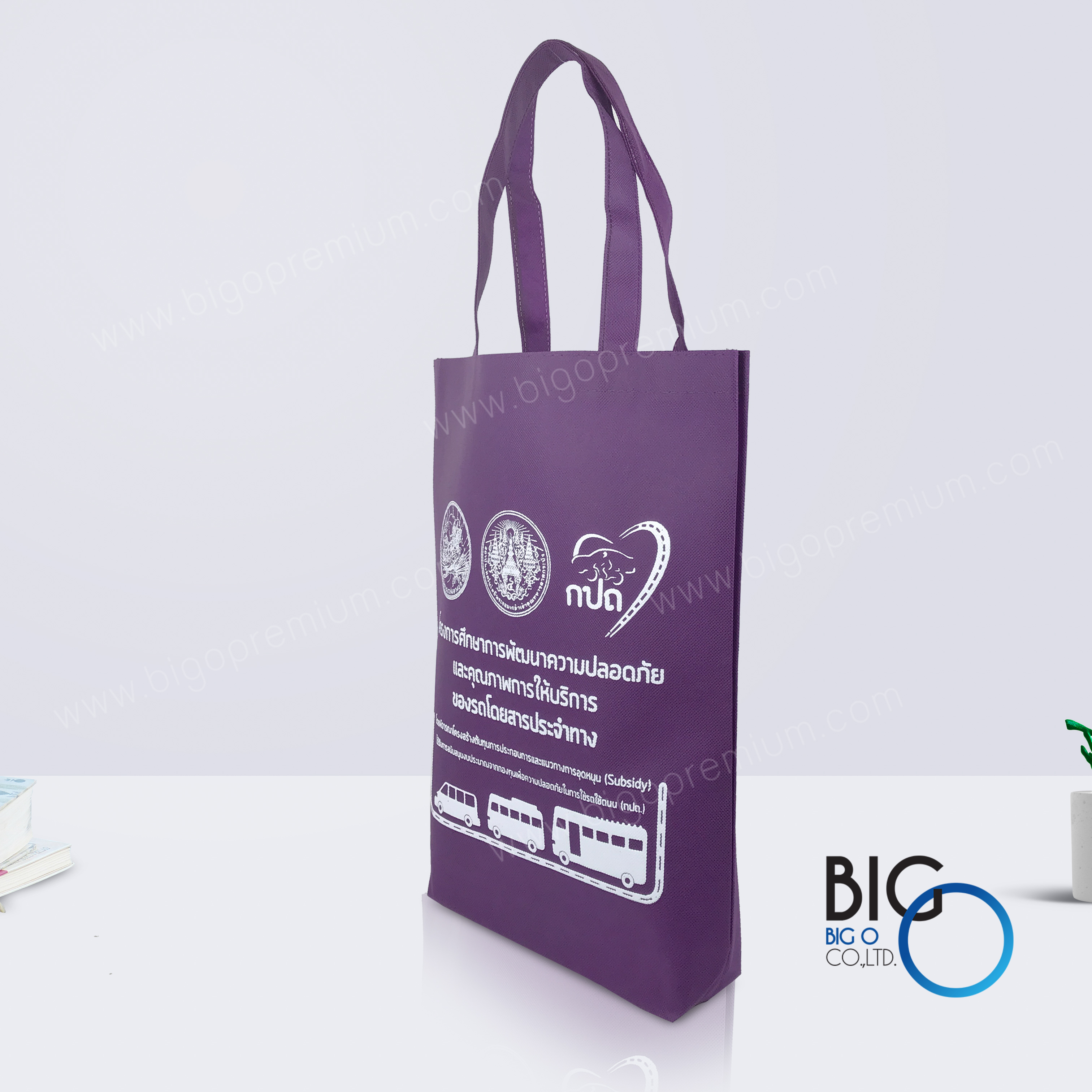 มหาวิทยาลัยเทคโนโลยีพระจอมเกล้าพระนครเหนือ