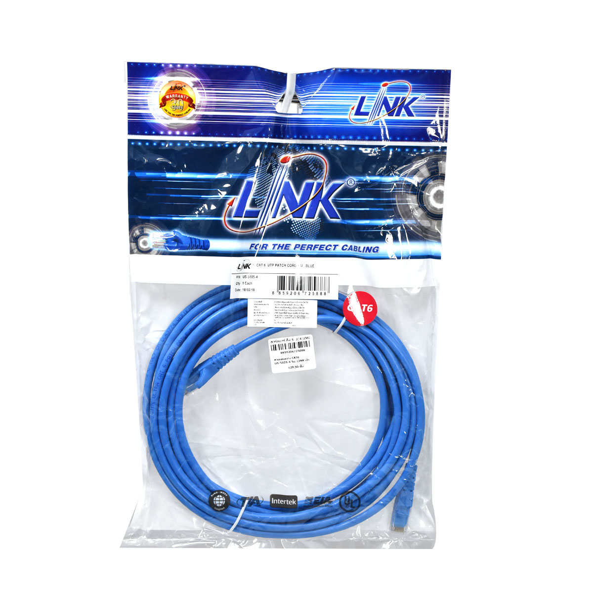 LINK สายแลนพ่วง CAT6 5ม.ฟ้า รุ่น US-5105-4
