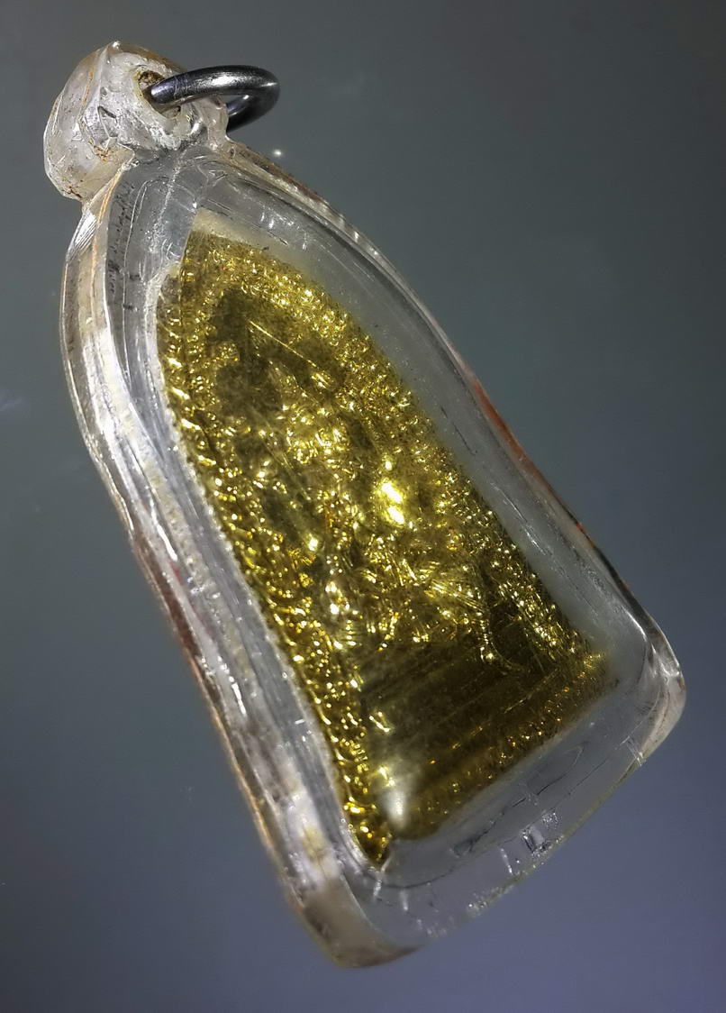 รหัสสินค้า เทพจีน - เทพฮินดู 018 เหรียญพระพรหมกะไหล่ทอง หลังยันต์มงกุฎพระพุทธเจ้า ด้านหลังเขียนว่ารุ่น 41 ไม่ทราบที่